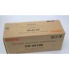 ORIGINALE Utax toner nero CK-5513K 1T02VM0UT0 ~12000 Pagine mod.  CK-5513K 1T02VM0UT0 EAN 4053768194302